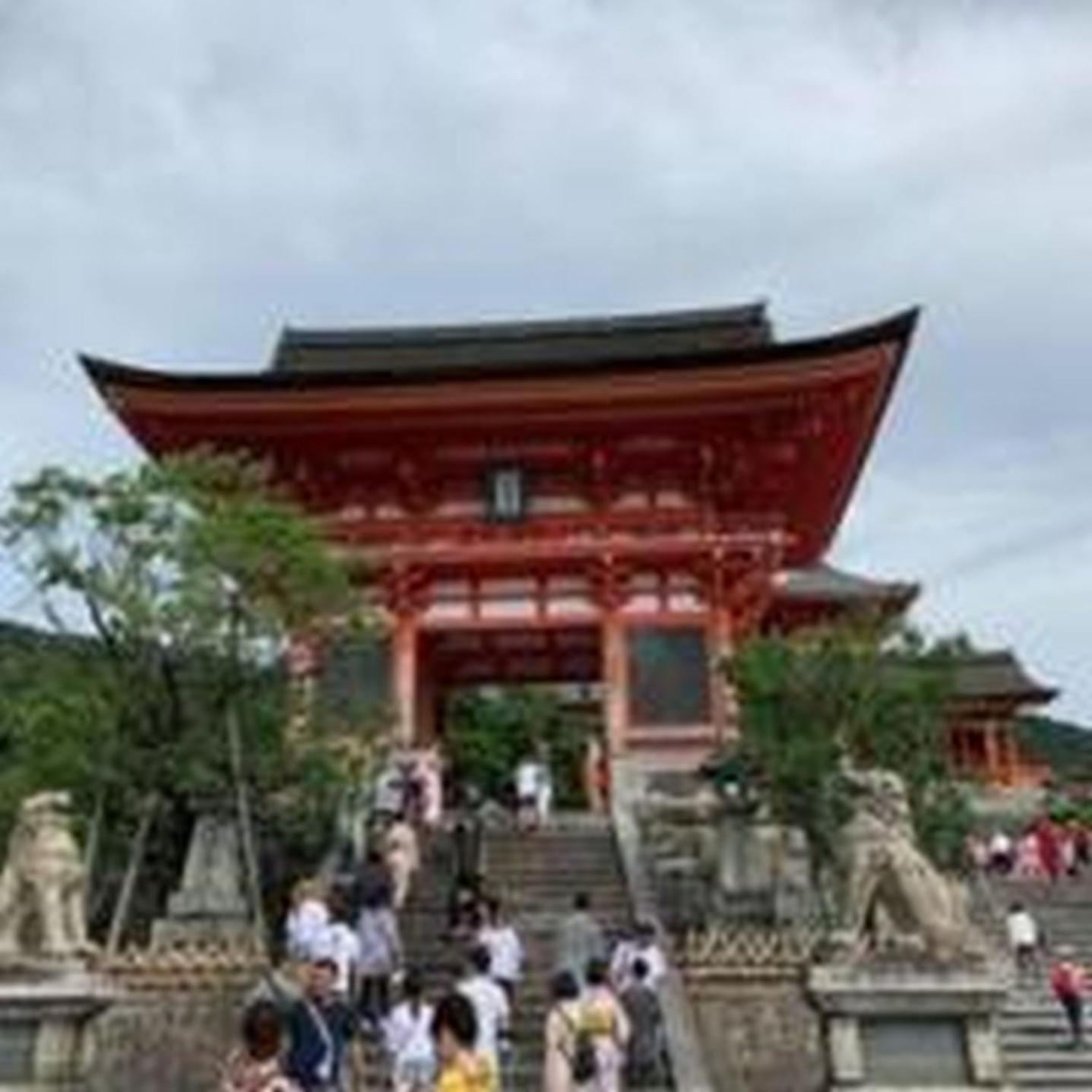 Appartement むつみ庵此花601 à Ōsaka Extérieur photo