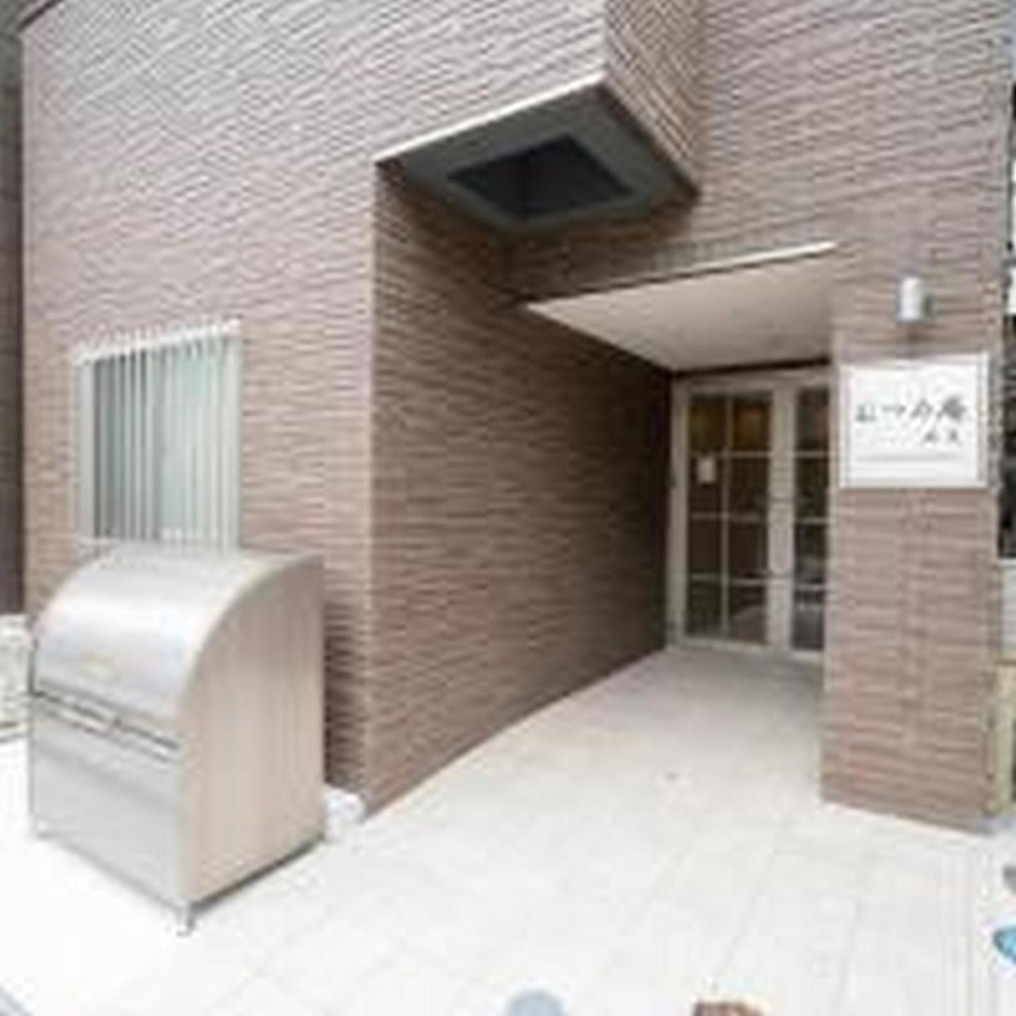 Appartement むつみ庵此花601 à Ōsaka Extérieur photo