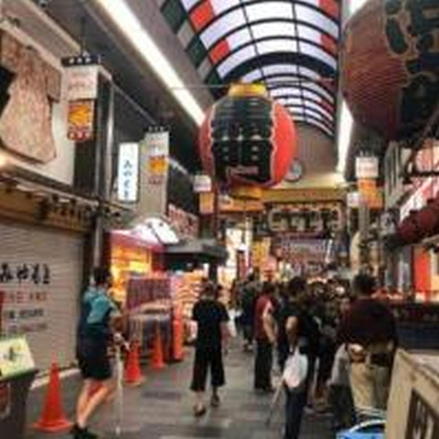 Appartement むつみ庵此花601 à Ōsaka Extérieur photo